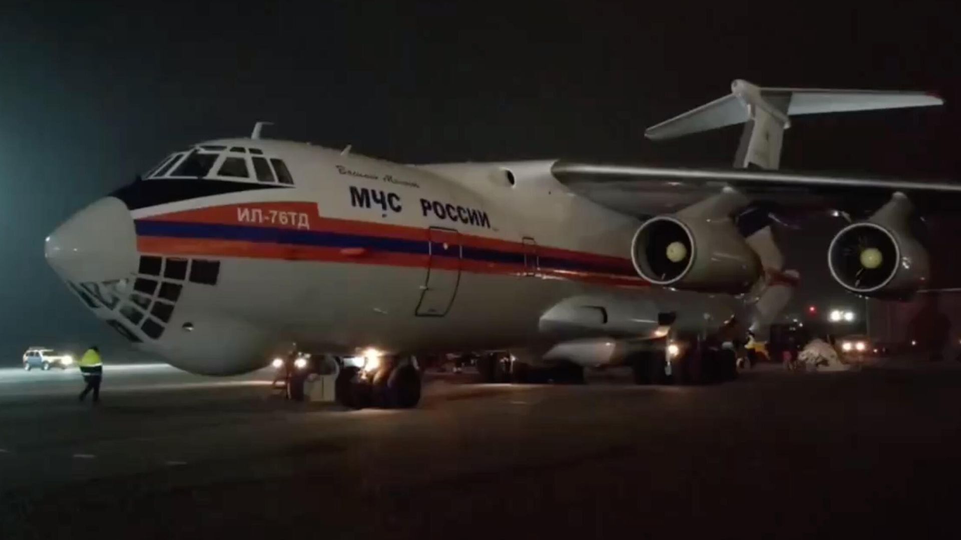 Транспортный самолет Ил-76 МЧС России Транспортный самолет Ил-76 МЧС России - РИА Новости, 1920, 02.03.2026