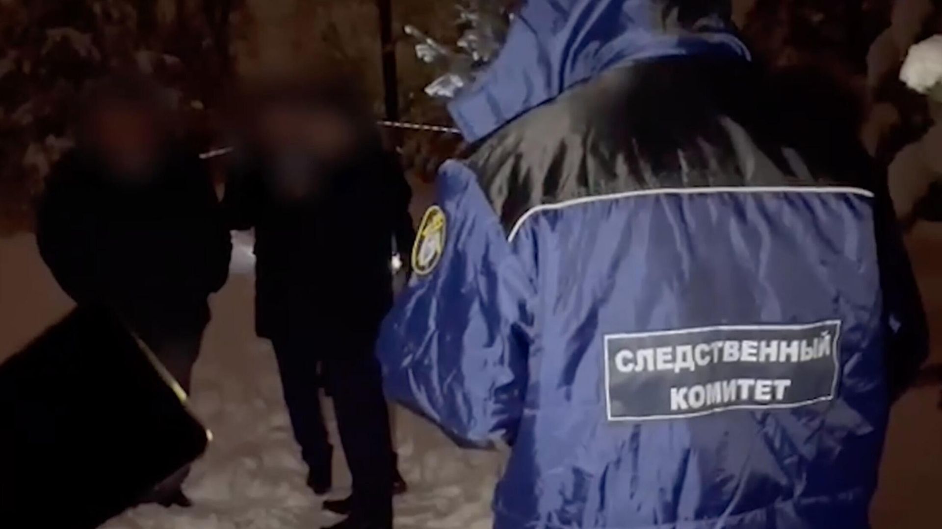 Следователи работают на месте убийства экс-депутата Рады Кивы в Подмосковье Следователи работают на месте убийства экс-депутата Рады Кивы в Подмосковье - РИА Новости, 1920, 07.12.2023