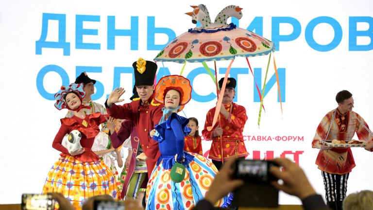 Международная выставка-форум Россия Международная выставка-форум Россия
