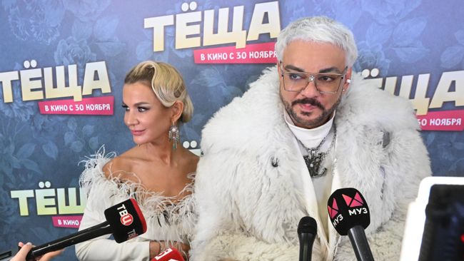 Певец Филипп Киркоров и продюсер Татьяна Тур