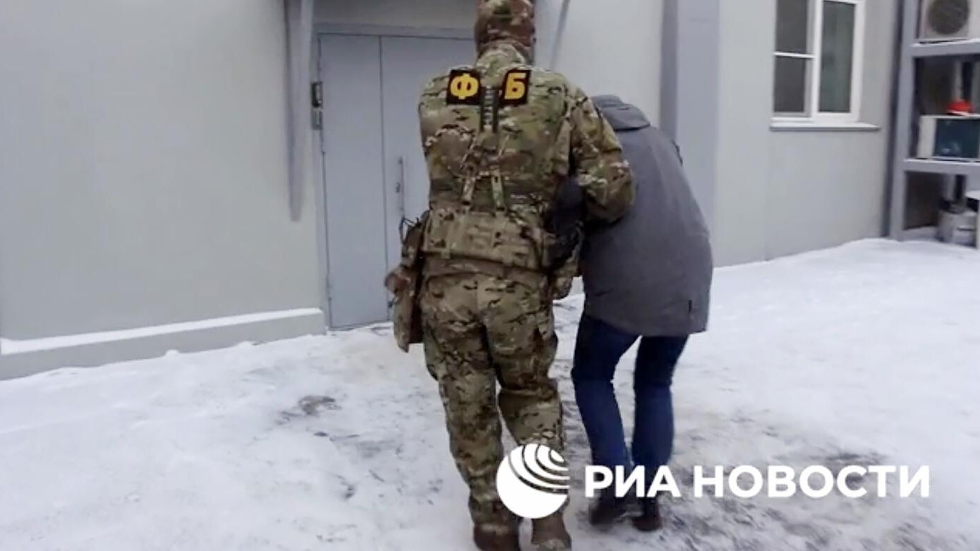Задержание подозреваемого в теракте на Байкало-Амурской магистрали Задержание подозреваемого в теракте на Байкало-Амурской магистрали - РИА Новости, 1920, 13.12.2023