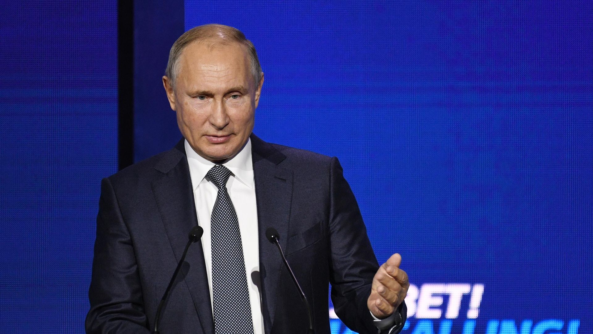Президент России Владимир Путин Президент России Владимир Путин - РИА Новости, 1920, 07.12.2023