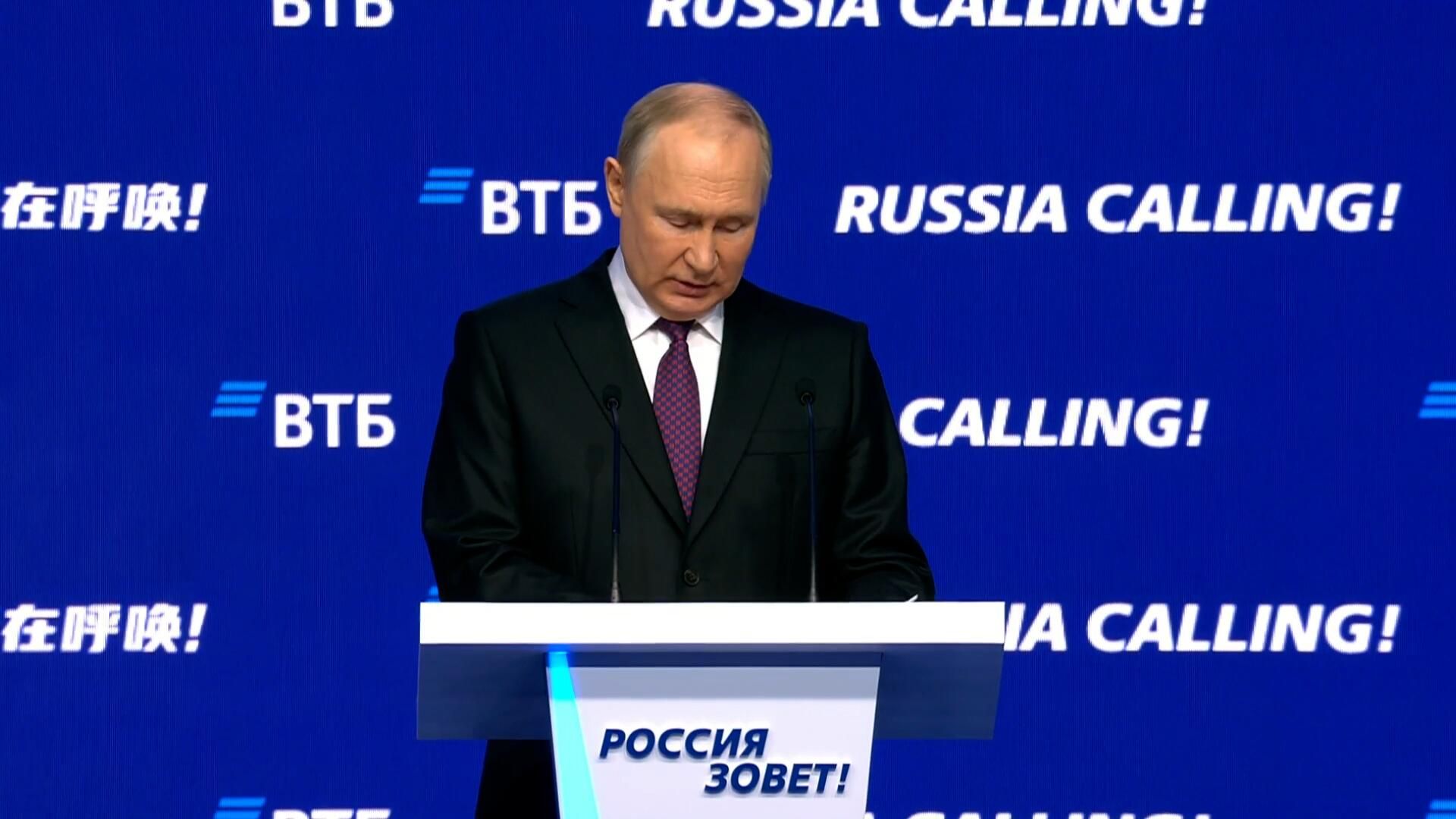 Путин о росте числа иностранных компаний в России Путин о росте числа иностранных компаний в России - РИА Новости, 1920, 07.12.2023