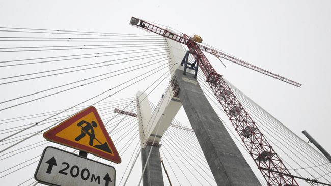 Строительство моста через Обь в Новосибирске