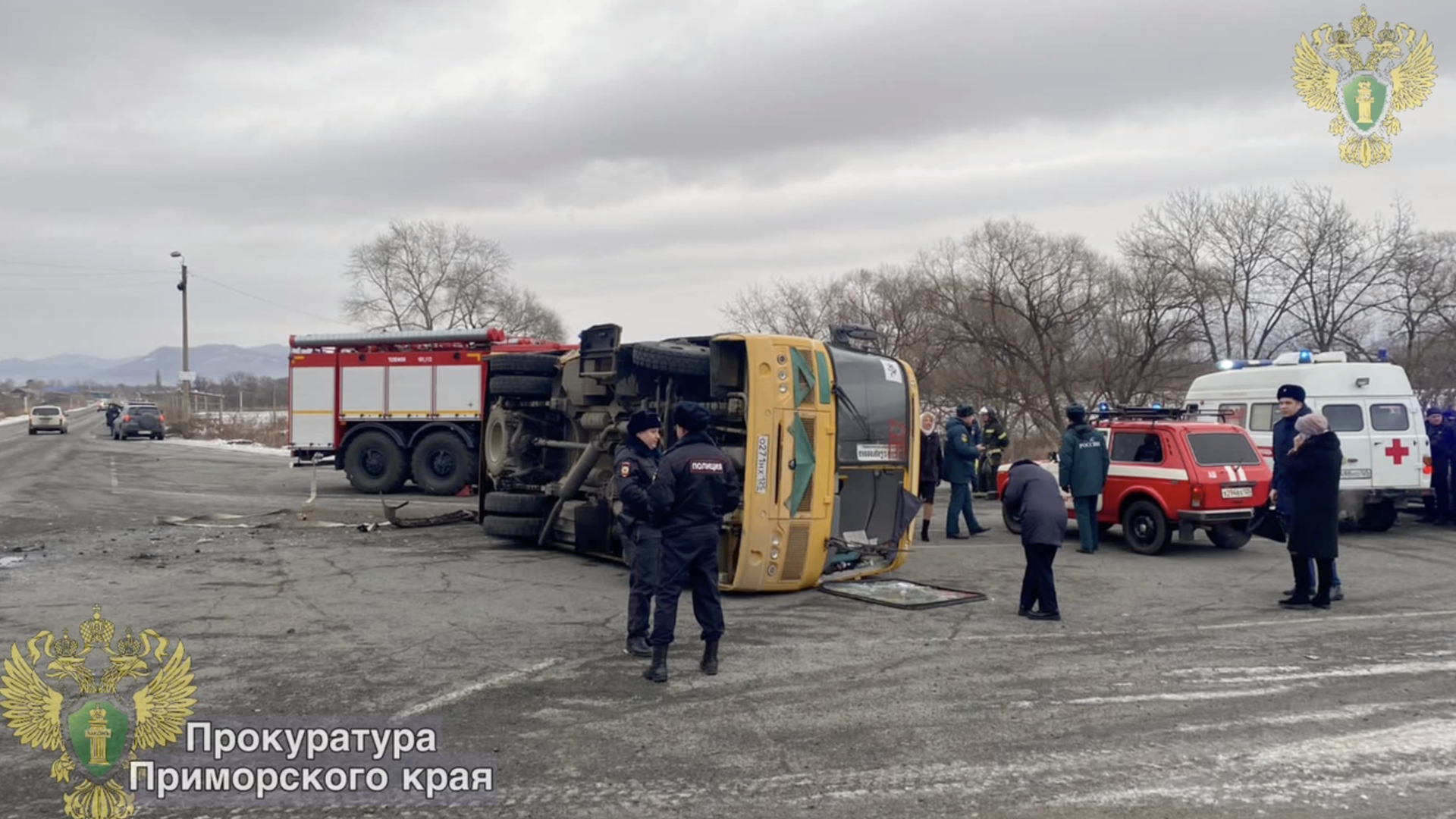 Место ДТП с участием школьного автобуса в Приморском крае. 8 декабря 2023 Место ДТП с участием школьного автобуса в Приморском крае. 8 декабря 2023 - РИА Новости, 1920, 08.12.2023