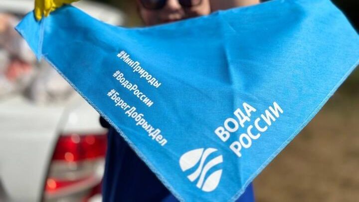 Карачаево-Черкесия третий год подряд занимает вторую строчку в общероссийском рейтинге акции Вода России Карачаево-Черкесия третий год подряд занимает вторую строчку в общероссийском рейтинге акции Вода России - РИА Новости, 1920, 08.12.2023
