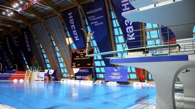 Дворец Водных Видов Спорта в Казани