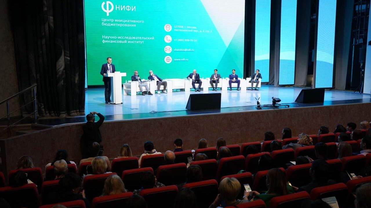 XIX Красноярский городской форум Форум городских сообществ. Муниципальный диалог XIX Красноярский городской форум Форум городских сообществ. Муниципальный диалог - РИА Новости, 1920, 09.12.2023