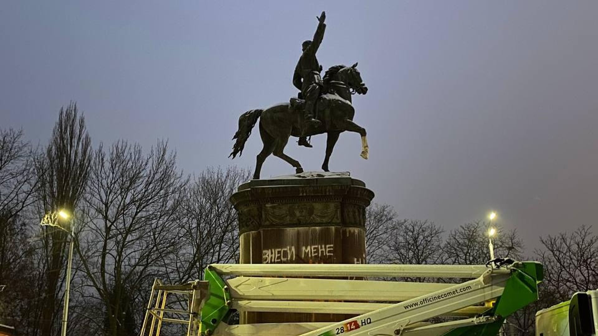 Демонтаж памятника красному командиру Гражданской войны Щорсу в Киеве. 9 декабря 2023 Демонтаж памятника красному командиру Гражданской войны Щорсу в Киеве. 9 декабря 2023 - РИА Новости, 1920, 09.12.2023