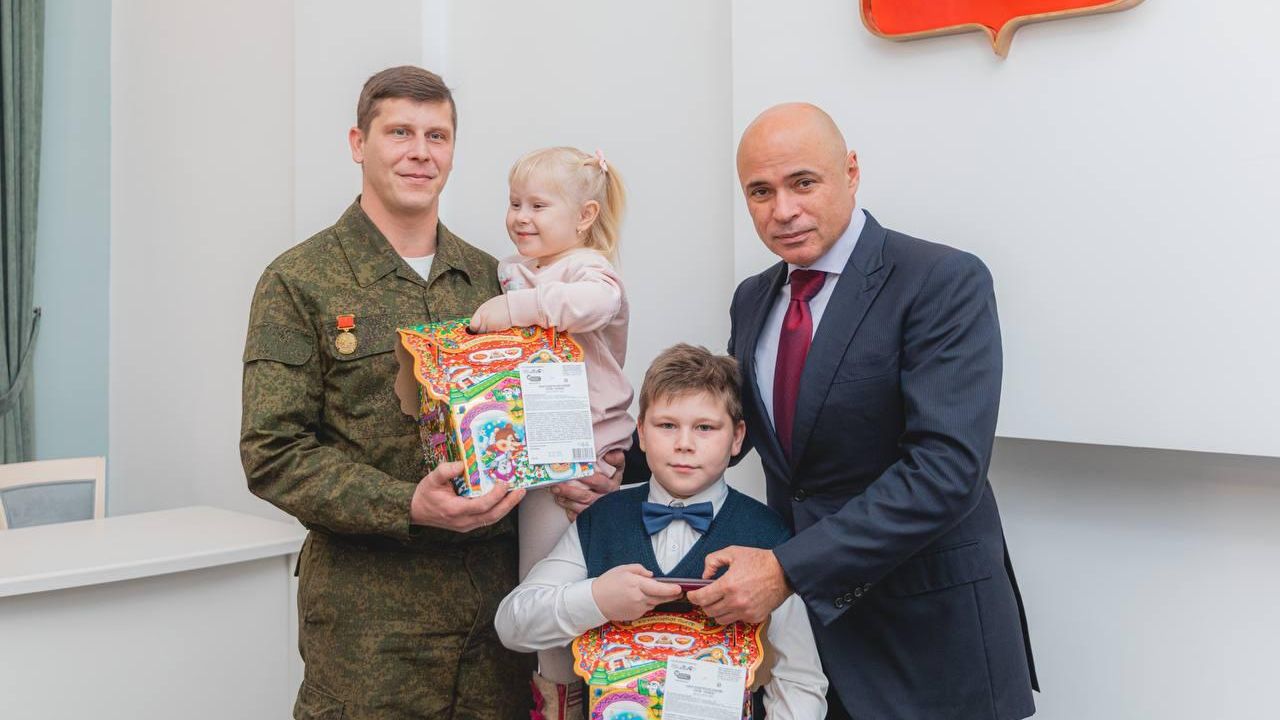 Дети участников СВО из Липецкой области получат сладкие подарки - РИА Новости, 1920, 11.12.2023