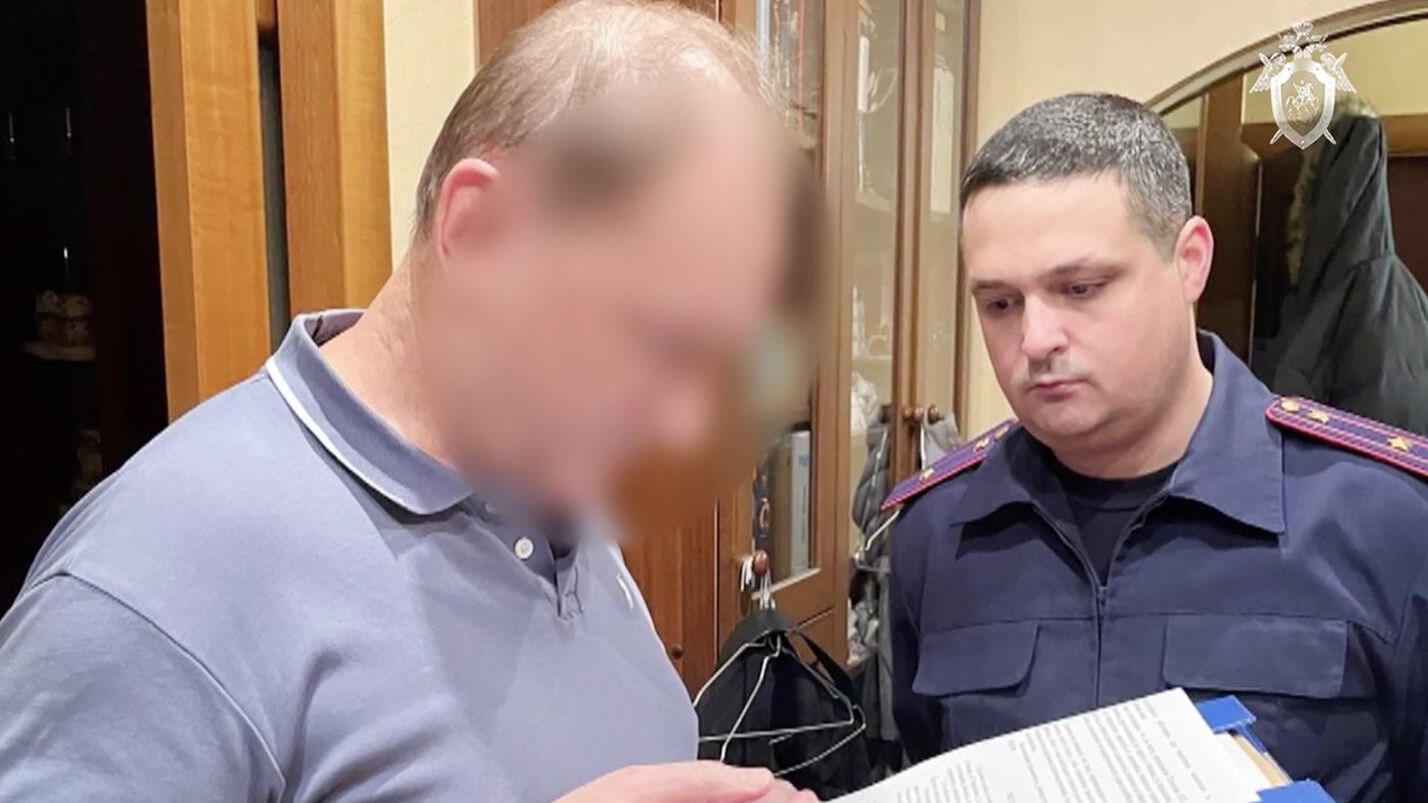 Задержание подозреваемых в совершении коррупционных преступлений в Московской области - РИА Новости, 1920, 11.12.2023