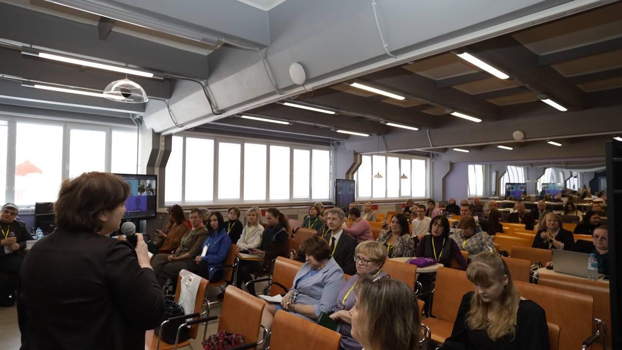 Форум “Инклюзивное высшее педагогическое образование: тенденции и перспективы развития” Форум “Инклюзивное высшее педагогическое образование: тенденции и перспективы развития” - РИА Новости, 1920, 11.12.2023