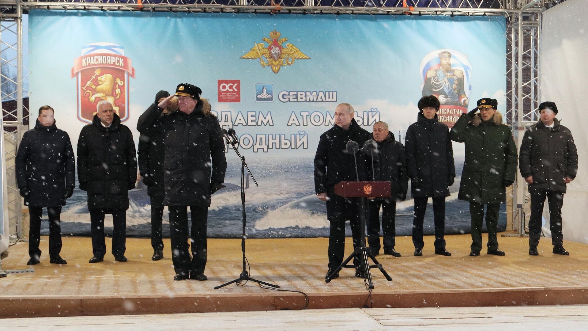 Владимир Путин принимает участие в торжественной церемонии подъема военно-морских флагов в 2023 году Владимир Путин принимает участие в торжественной церемонии подъема военно-морских флагов в 2023 году - РИА Новости, 1920, 10.01.2024