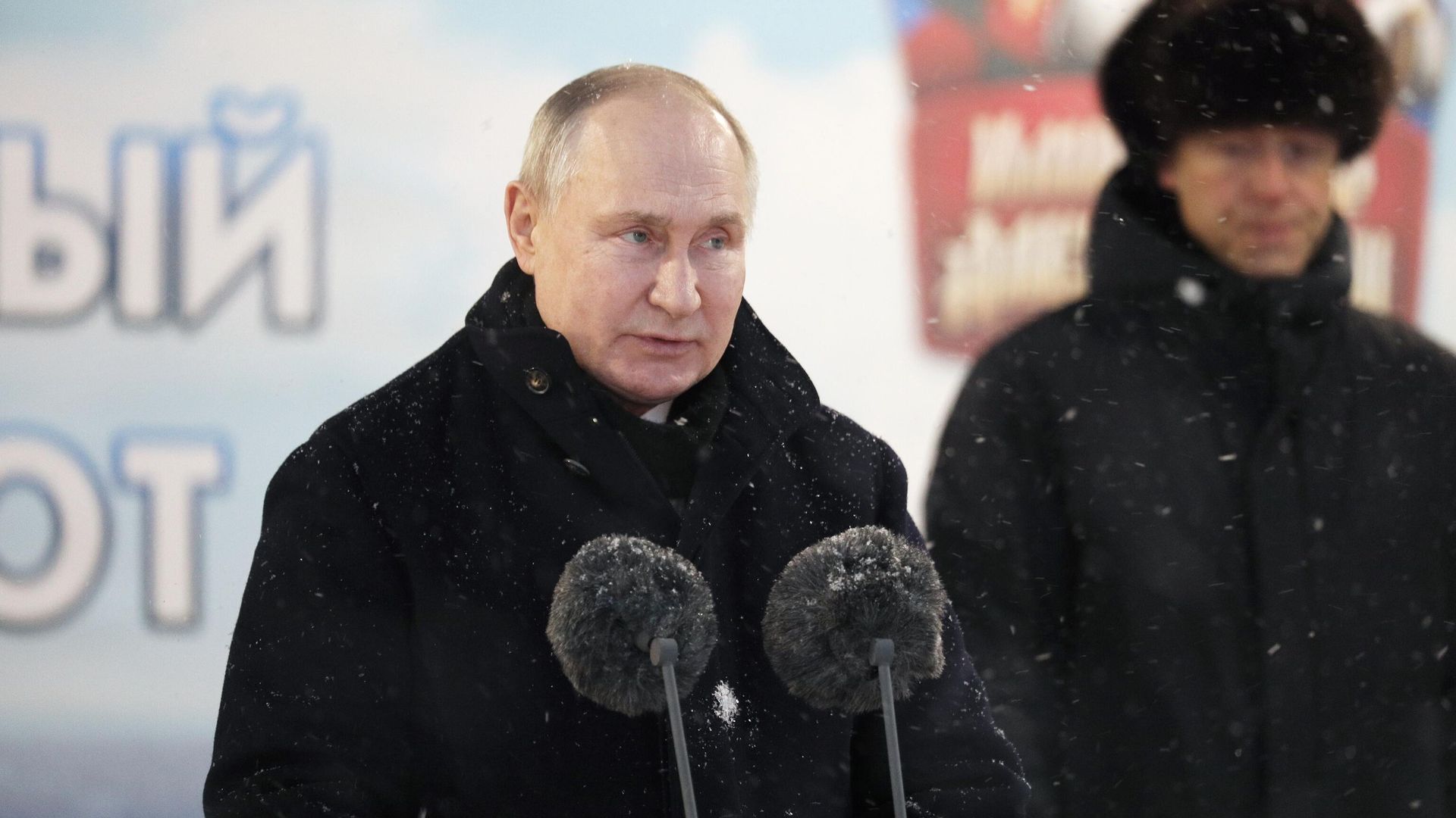 Президент РФ Владимир Путин в Архангельской области Президент РФ Владимир Путин в Архангельской области - РИА Новости, 1920, 11.12.2023
