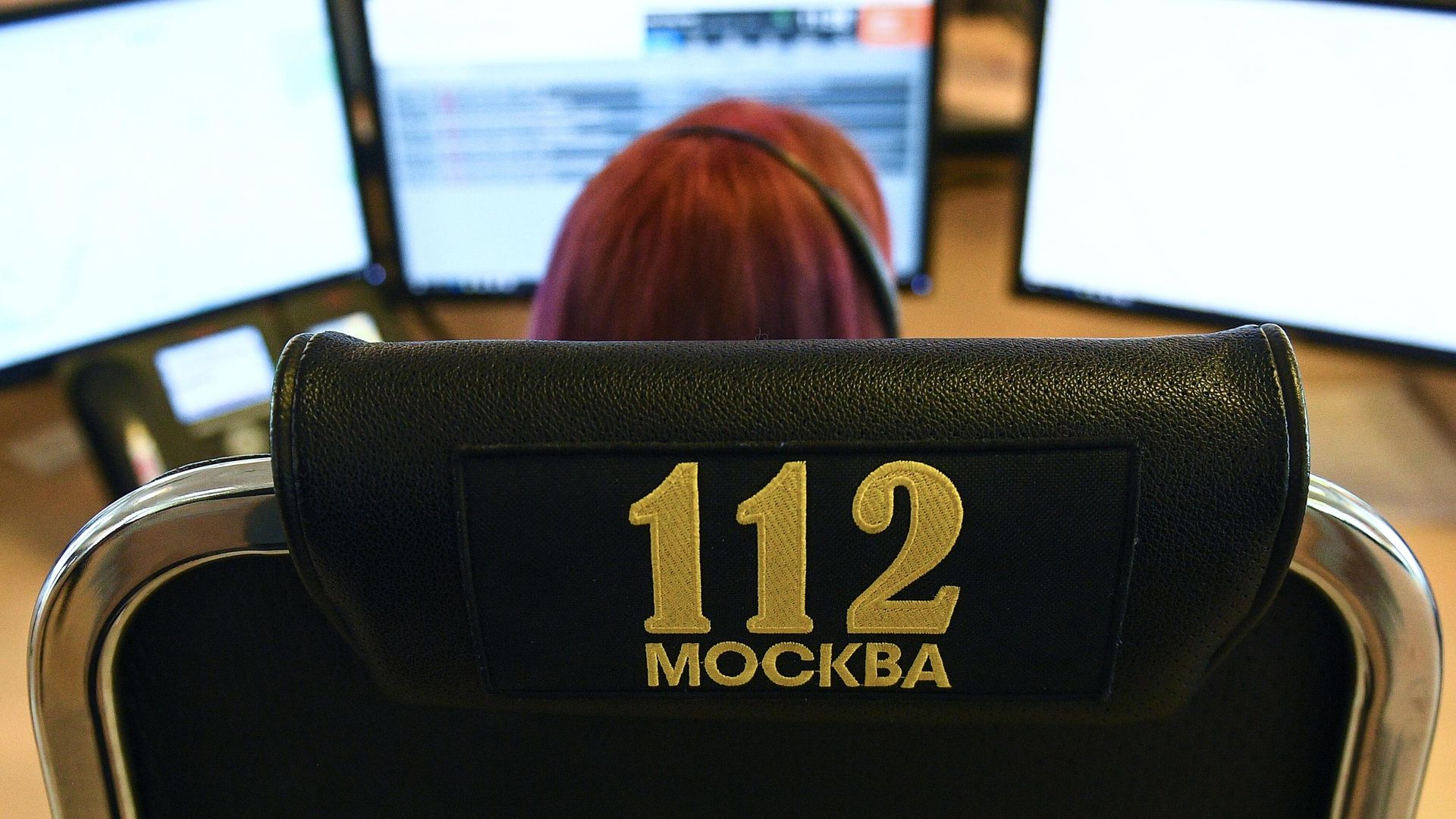 Операторы службы спасения 112 Операторы службы спасения 112 - РИА Новости, 1920, 02.02.2026