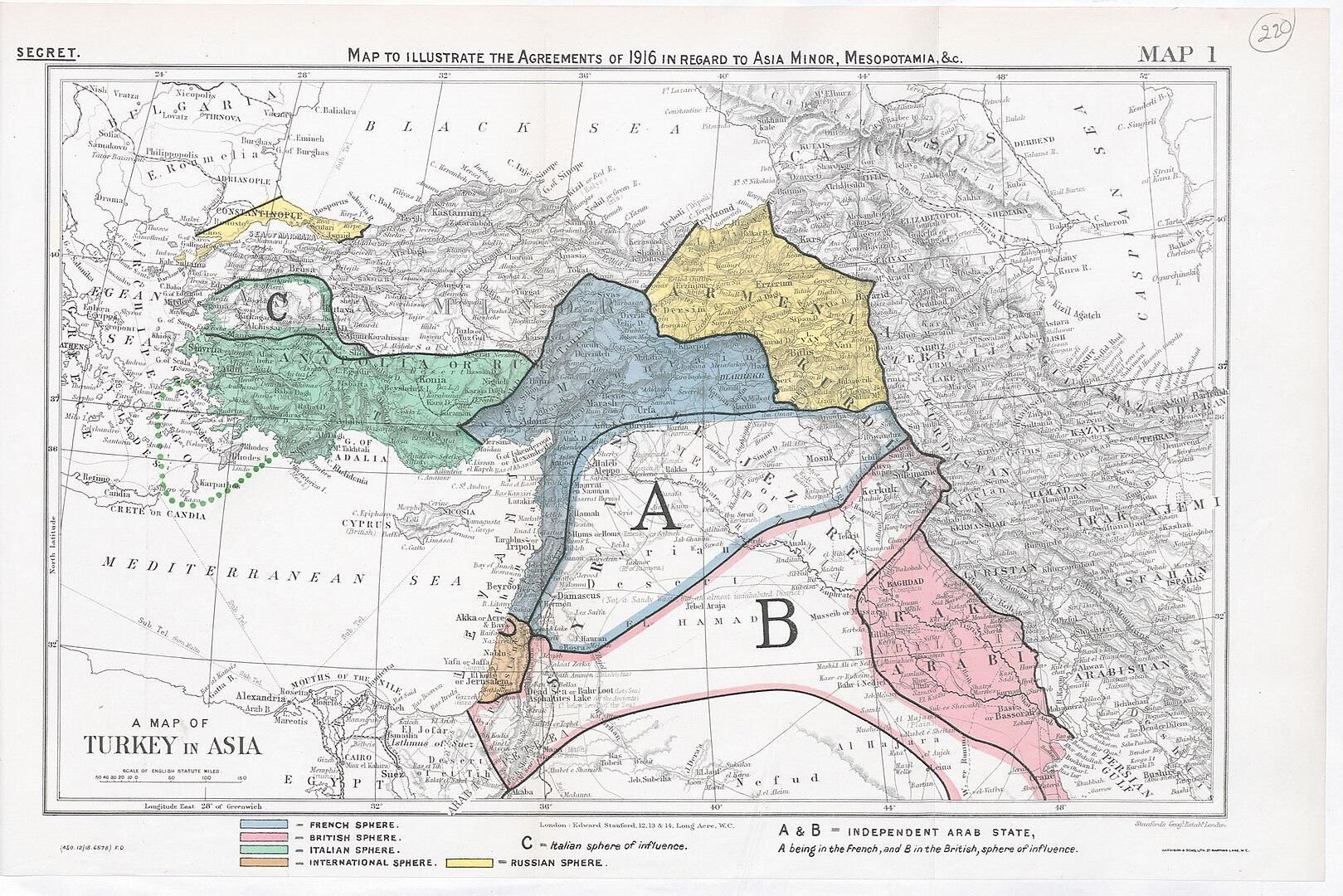 Соглашение Сайкса-Пико. Оригинал карты. 1916 год - РИА Новости, 1920, 13.12.2023