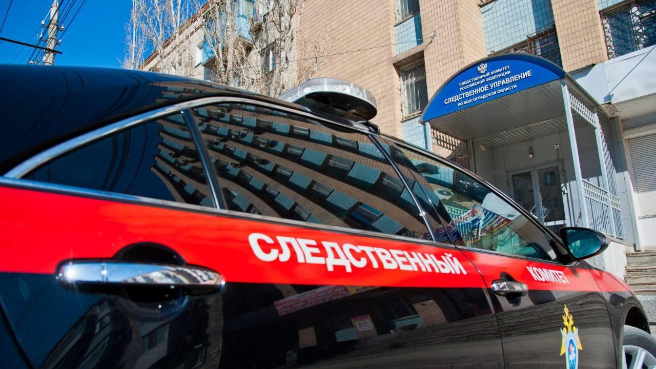 Автомобиль СУ СКР Автомобиль СУ СКР - РИА Новости, 1920, 15.08.2024
