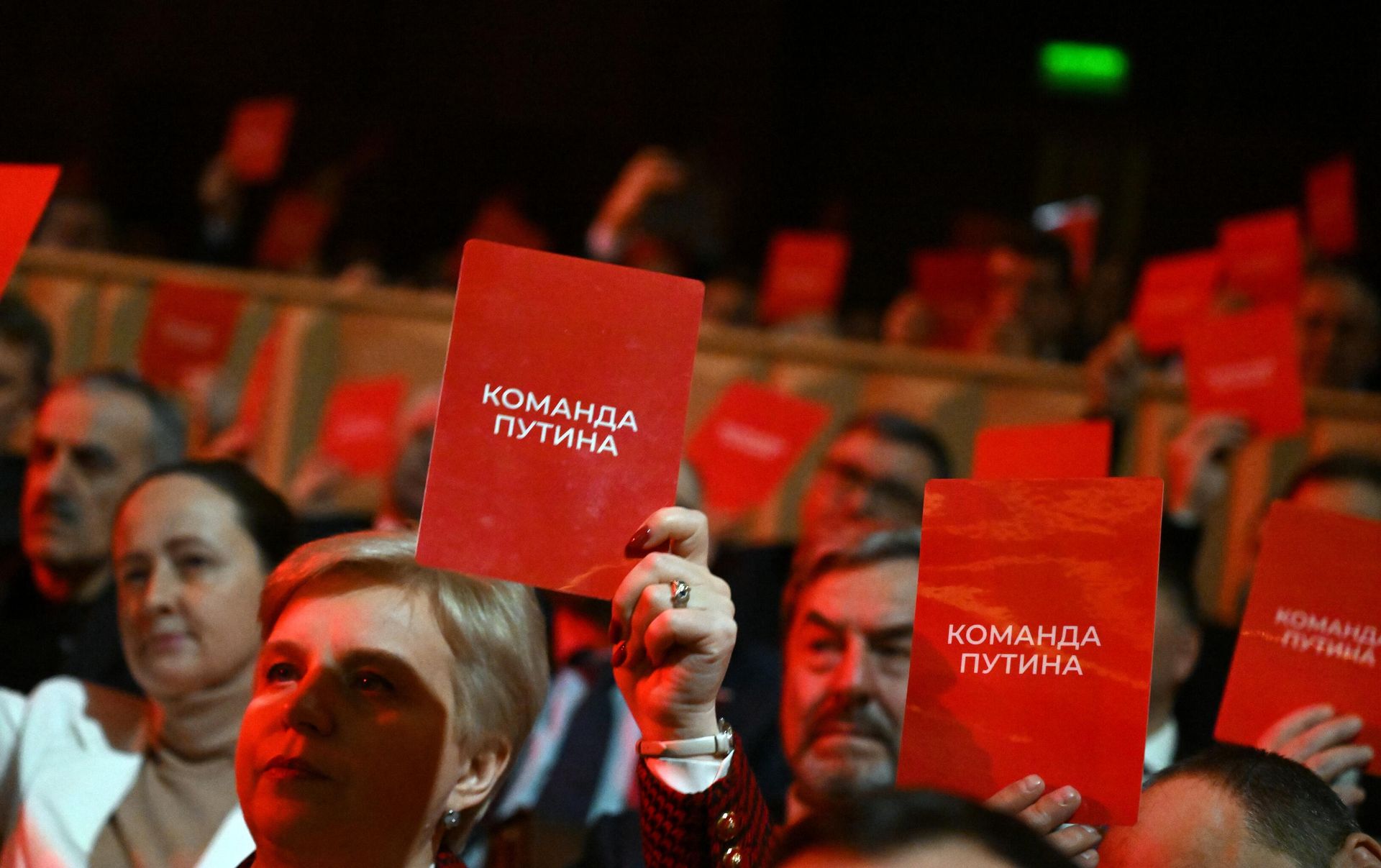 Собрание инициативной группы избирателей по выдвижению В. Путина кандидатом в президенты РФ Собрание инициативной группы избирателей по выдвижению В. Путина кандидатом в президенты РФ - РИА Новости, 1920, 16.12.2023