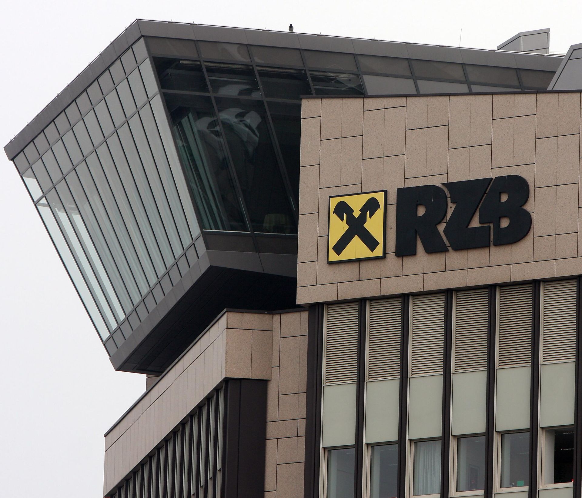 Штаб-квартира Raiffeisen Bank International в Вене, Австрия Штаб-квартира Raiffeisen Bank International в Вене, Австрия - РИА Новости, 1920, 18.10.2024