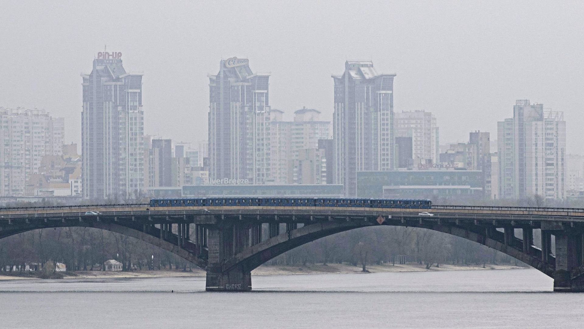 Метромост через Днепр в Киеве Метромост через Днепр в Киеве - РИА Новости, 1920, 20.02.2024