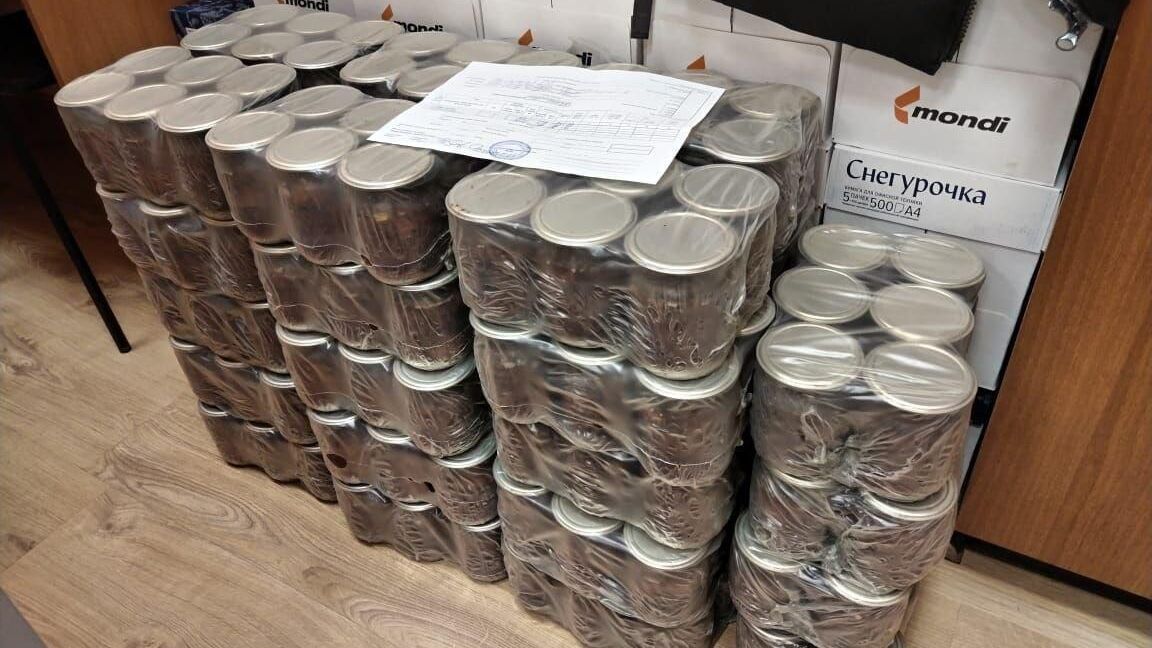 Экологи и охотники Башкирии отправили 600 банок тушенки из лосятины в зону СВО Экологи и охотники Башкирии отправили 600 банок тушенки из лосятины в зону СВО - РИА Новости, 1920, 19.12.2023