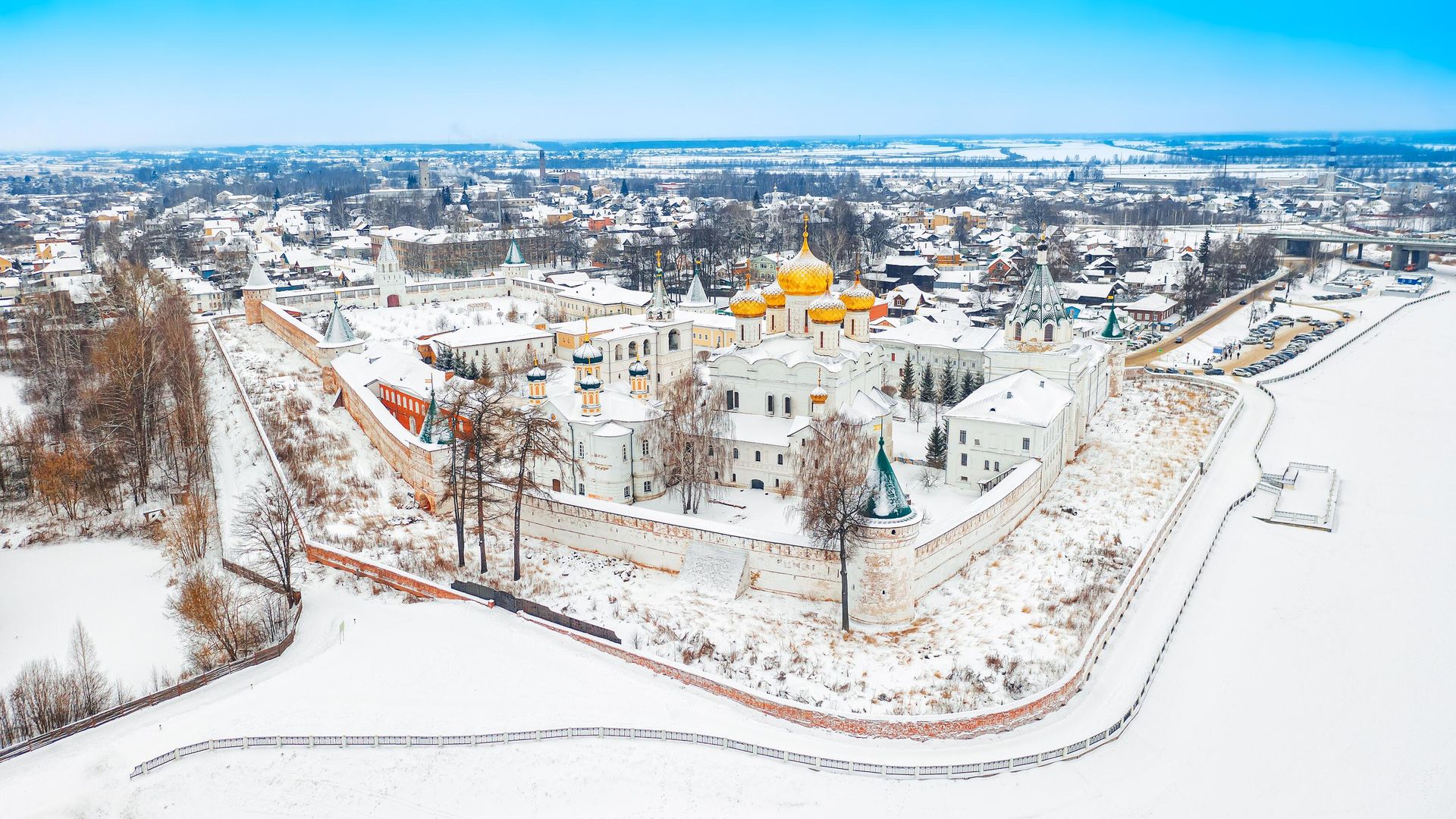 Кострома Кострома - РИА Новости, 1920, 20.12.2023