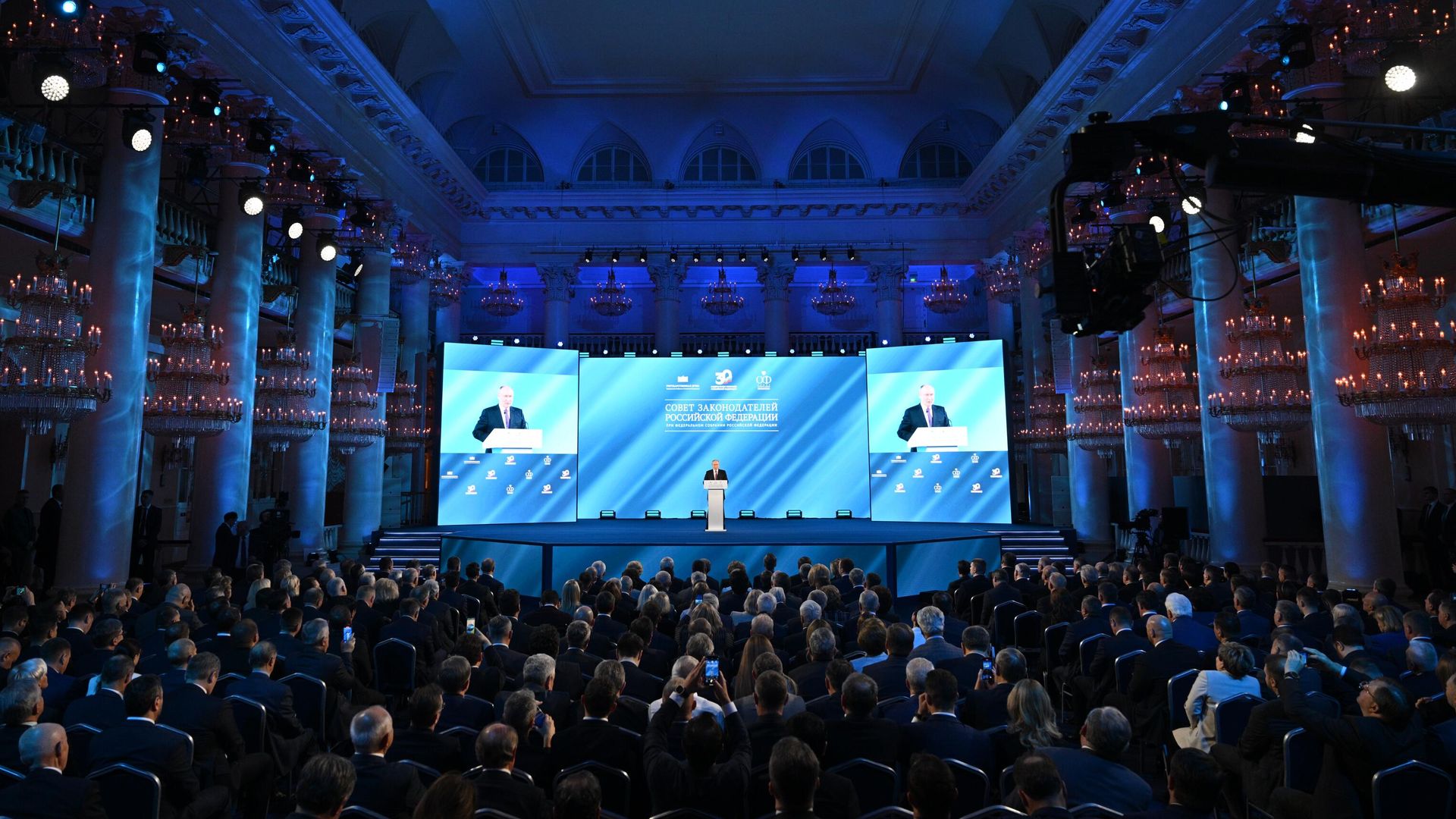 Президент РФ Владимир Путин выступает на заседании Совета законодателей РФ, посвящённом 30-летию Федерального Собрания РФ Президент РФ Владимир Путин выступает на заседании Совета законодателей РФ, посвящённом 30-летию Федерального Собрания РФ - РИА Новости, 1920, 20.12.2023