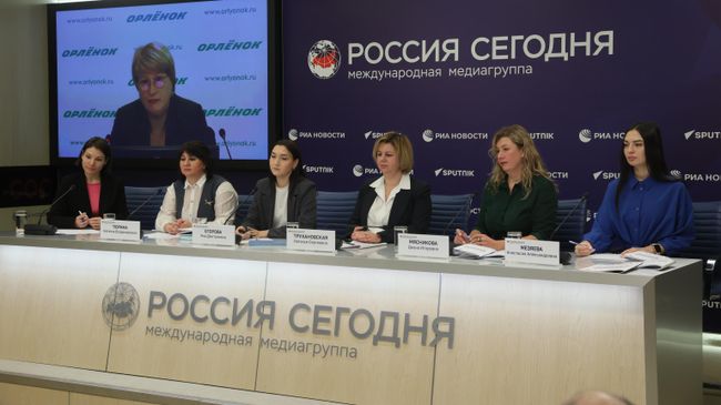 Пресс-конференция на тему: Инновационная патриотическая журналистика: первые результаты программ подготовки молодежи Пресс-конференция на тему: Инновационная патриотическая журналистика: первые результаты программ подготовки молодежи