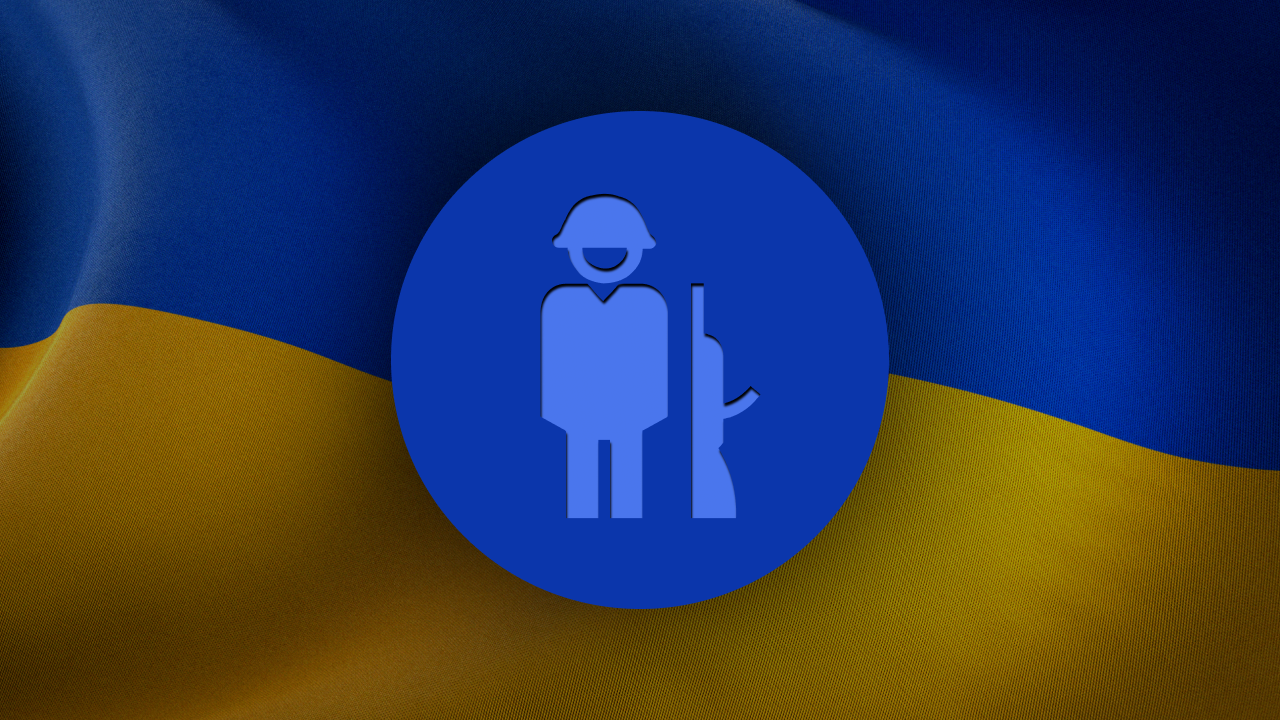 Мобилизация на Украине