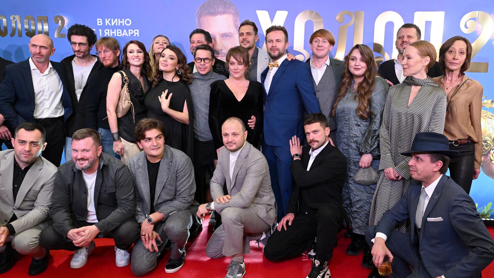 Съемочная группа на премьере фильма Холоп 2 режиссера Клима Шипенко в кинотеатре КАРО 11 Октябрь в Москве. 20 декабря 2023 Съемочная группа на премьере фильма Холоп 2 режиссера Клима Шипенко в кинотеатре КАРО 11 Октябрь в Москве. 20 декабря 2023 - РИА Новости, 1920, 21.12.2023