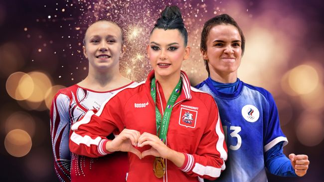 Виктория Листунова, Лала Крамаренко, Анна Вяхирева