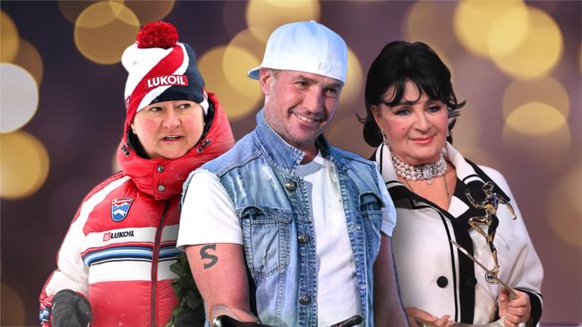 Елена Вяльбе, Роман Костамаров, Ирина Винер