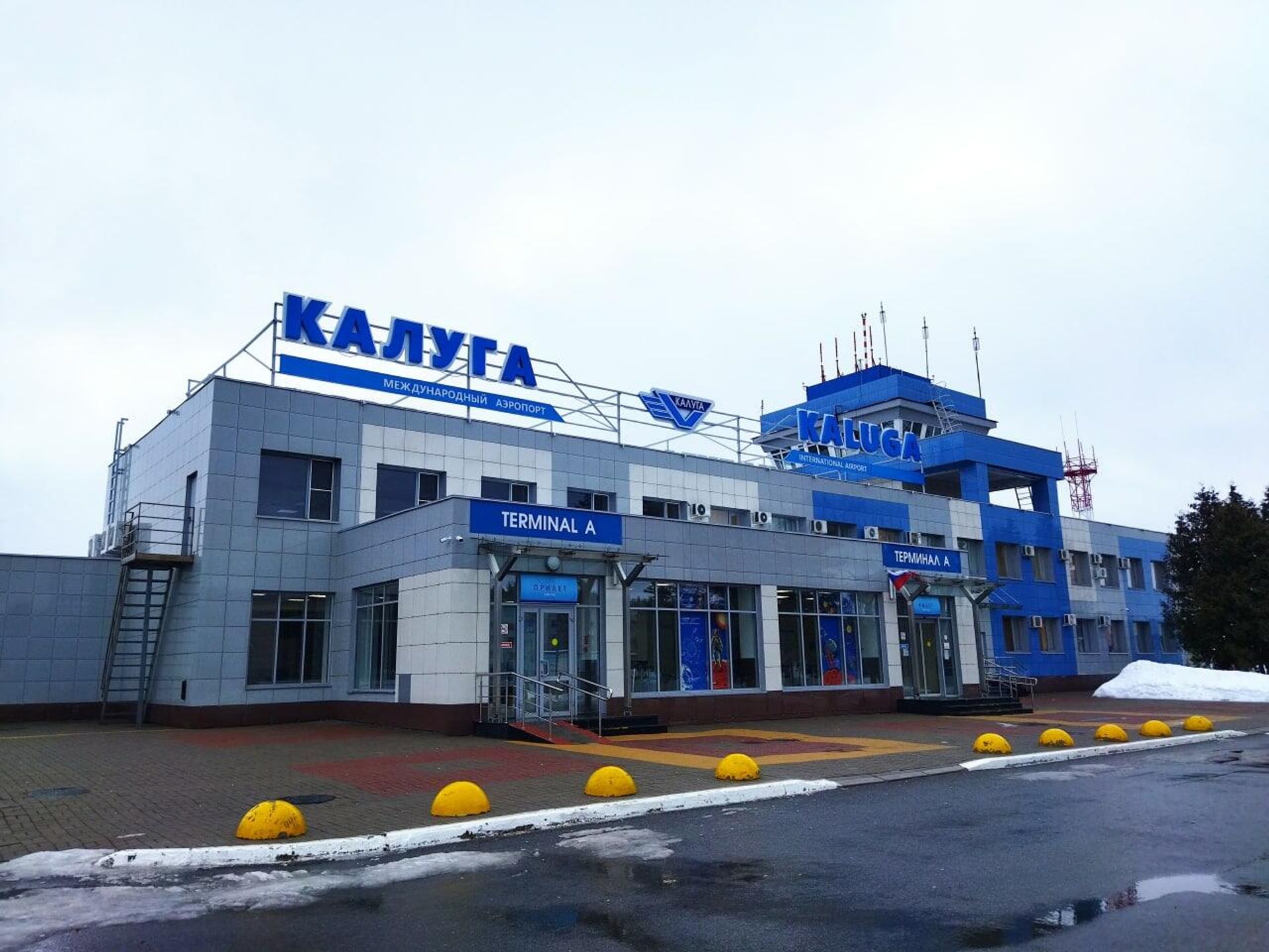 В аэропортах Калуги и Череповца введены ограничения