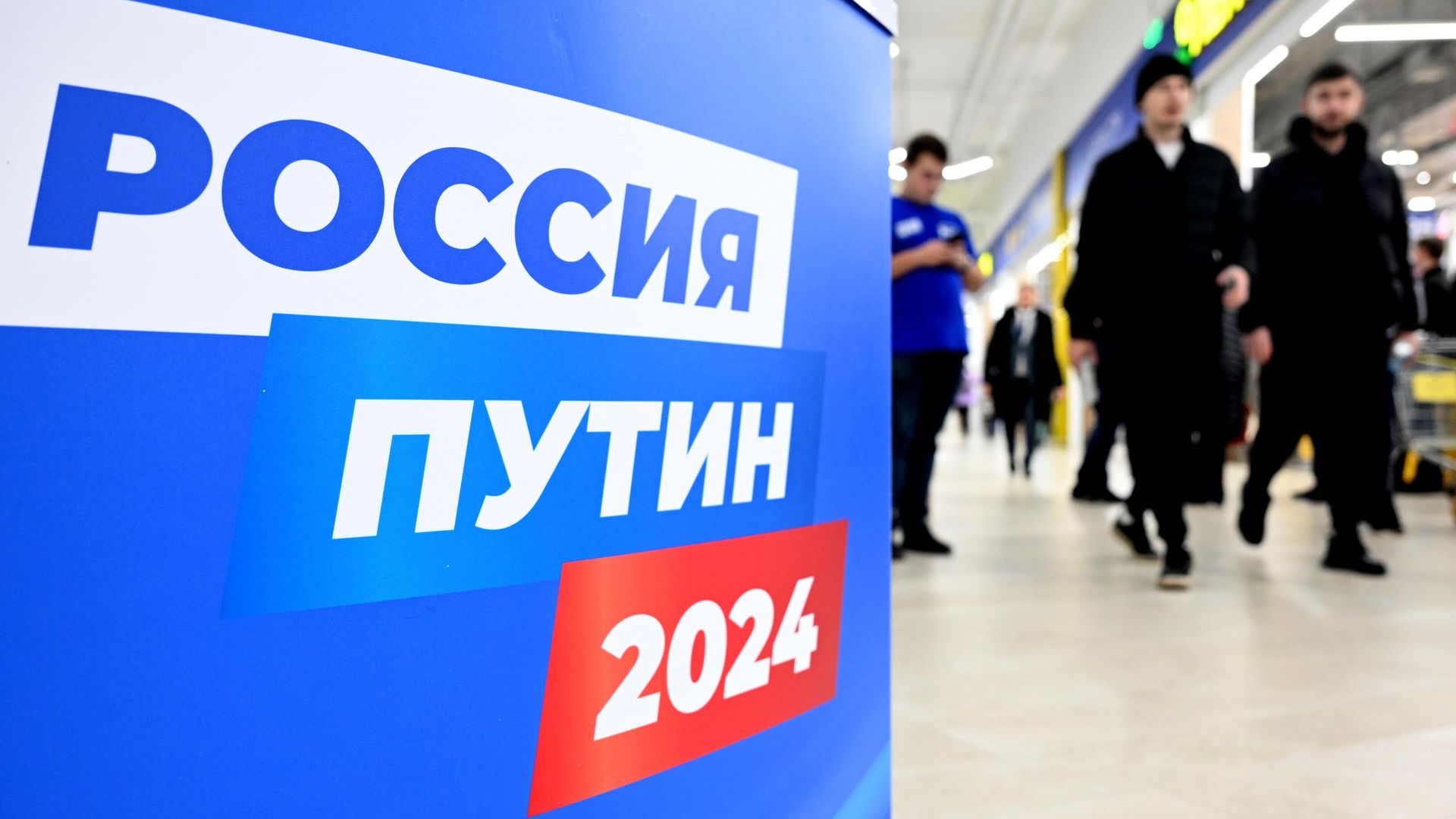 Сбор подписей в поддержку кандидата в президенты России Владимира Путина Сбор подписей в поддержку кандидата в президенты России Владимира Путина - РИА Новости, 1920, 11.01.2024
