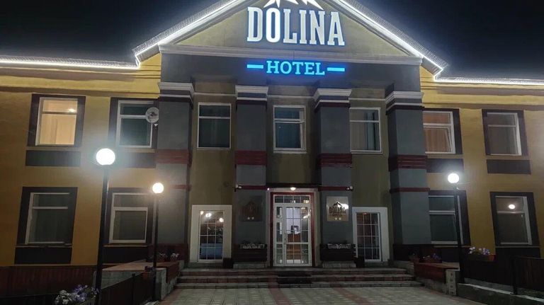 Отель Долина в Губахе