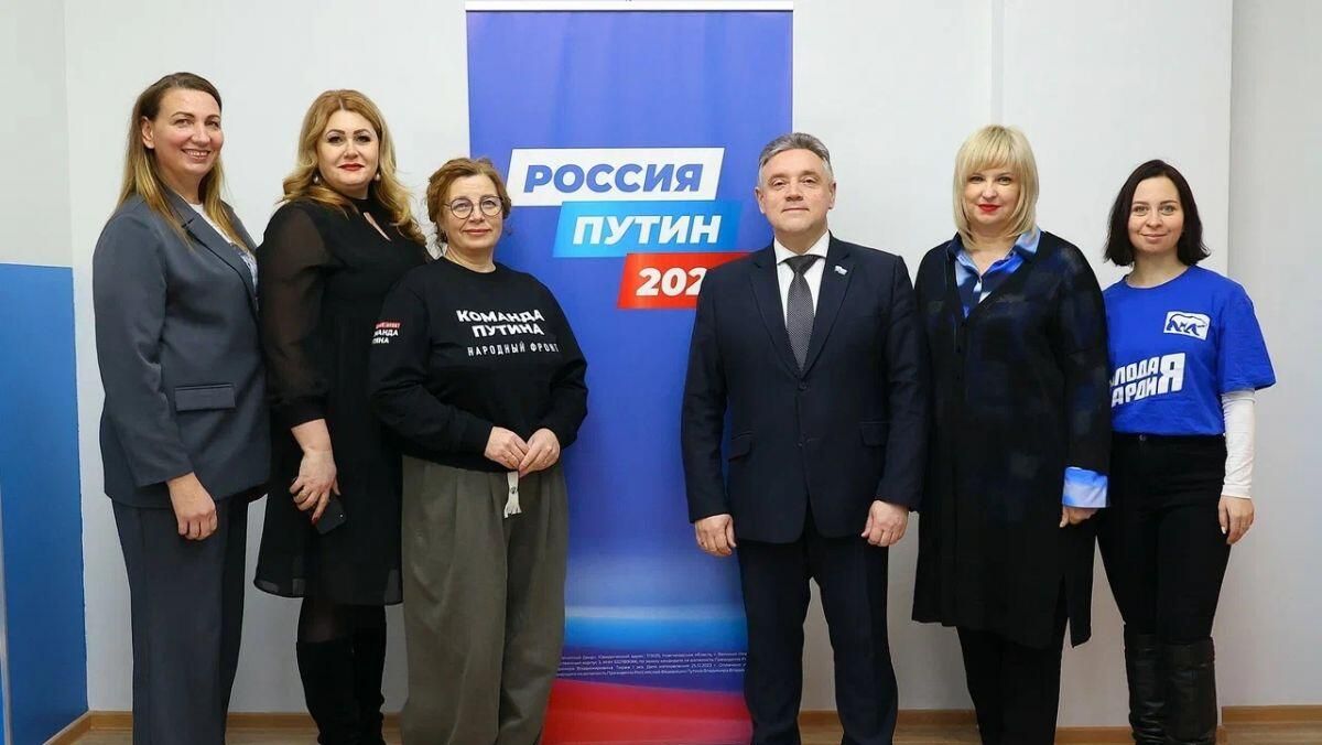 В Новгородской области приступил к работе региональный избирательный штаб Владимира Путина В Новгородской области приступил к работе региональный избирательный штаб Владимира Путина - РИА Новости, 1920, 26.12.2023