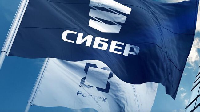 СИБЕР утвердил программу выращивания для МСП-поставщиков