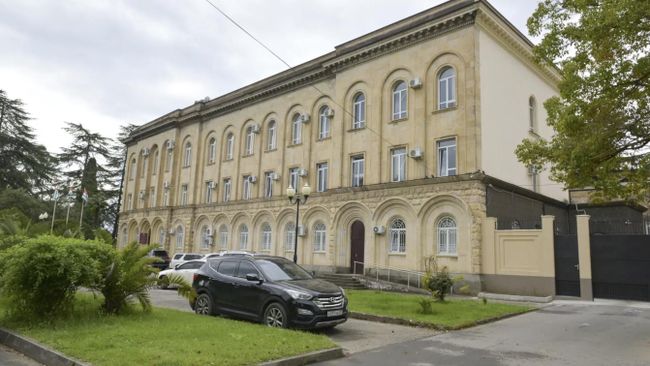 Здание Народного собрания Республики Абхазия