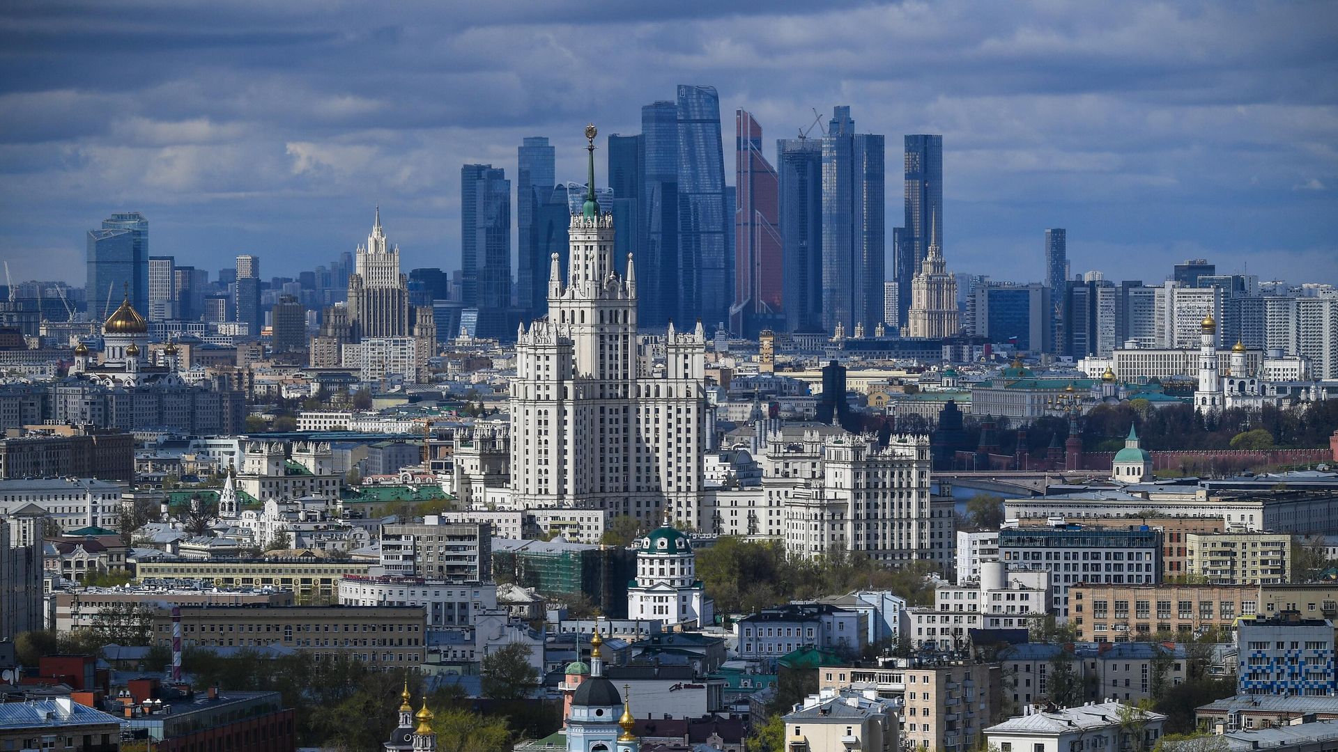 Вид на центр Москвы Вид на центр Москвы - РИА Новости, 1920, 28.12.2023
