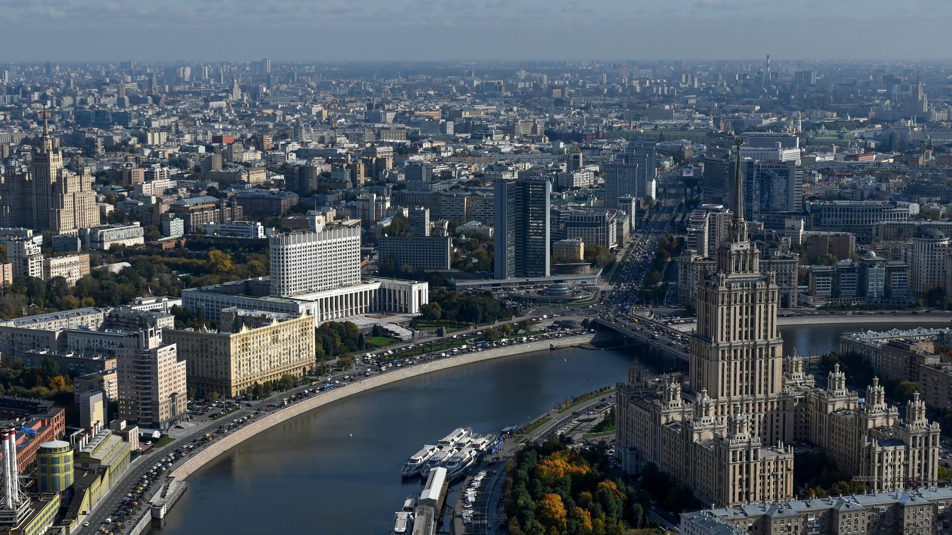 Вид на Москву-реку Вид на Москву-реку - РИА Новости, 1920, 29.07.2024