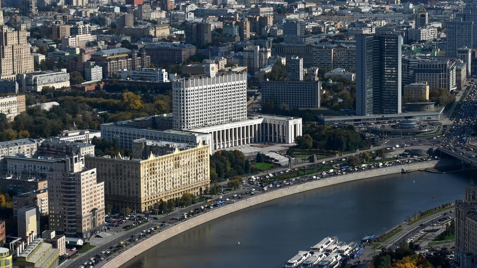 Вид на Москву-реку Вид на Москву-реку - РИА Новости, 1920, 09.05.2024