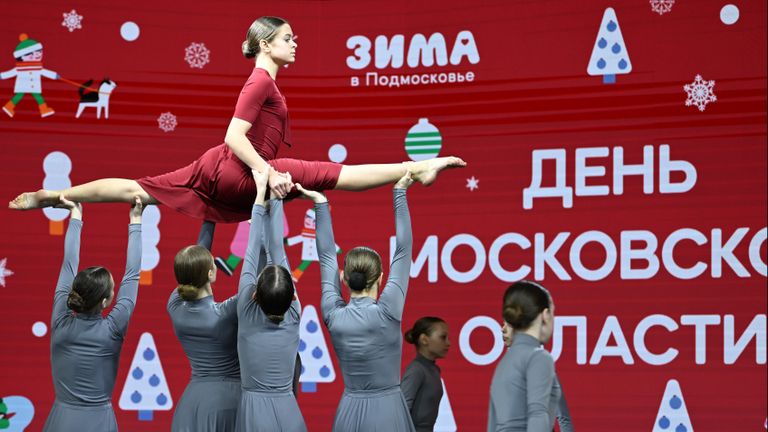 Презентация Московской области на Международной выставке-форуме Россия Презентация Московской области на Международной выставке-форуме Россия