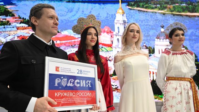 ВРИО Губернатора Вологодской области Георгий Филимонов на торжественнои старт межрегиональной акции Кружево России