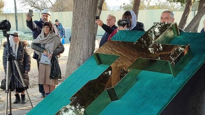 Накупольный крест для Свято-Владимирского собора в Херсонесе Накупольный крест для Свято-Владимирского собора в Херсонесе - РИА Новости, 1920, 30.12.2023