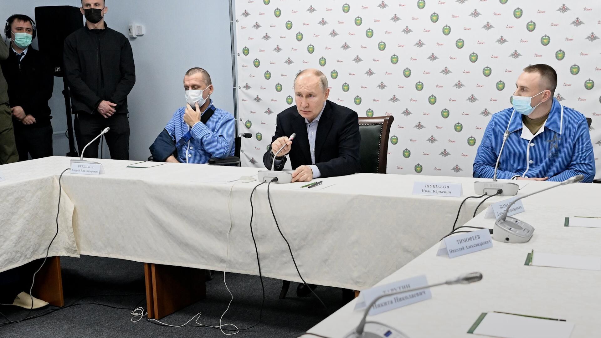 Сама Украина нам не враг – Путин о противниках России - РИА Новости, 1920, 01.01.2024