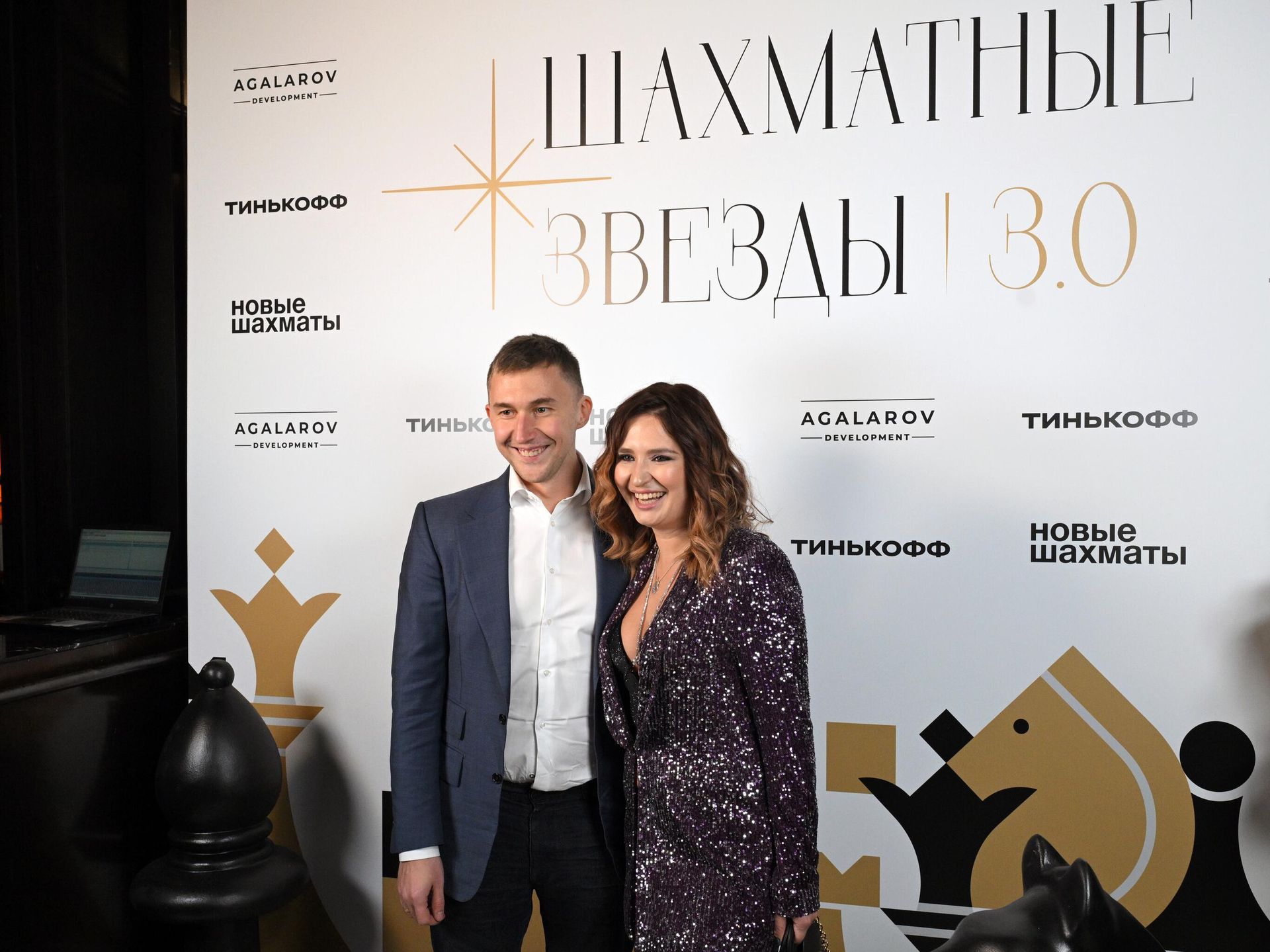 Жеребьевка турнира Шахматные звезды Жеребьевка турнира Шахматные звезды - РИА Новости, 1920, 01.01.2024