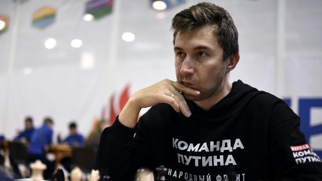 Гроссмейстер Сергей Карякин