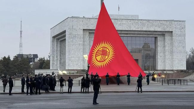 Флаг Киргизии