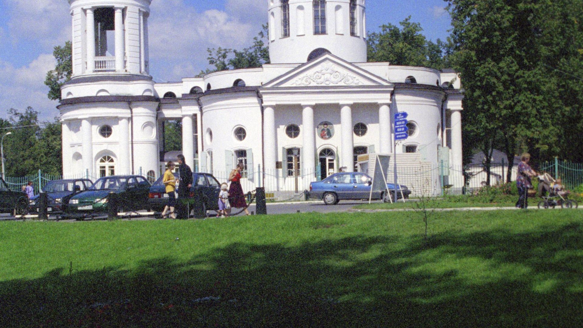 Церковь Влахернской иконы Божьей Матери на территории архитектурно-художественного ансамбля Кузьминки - РИА Новости, 1920, 09.01.2024