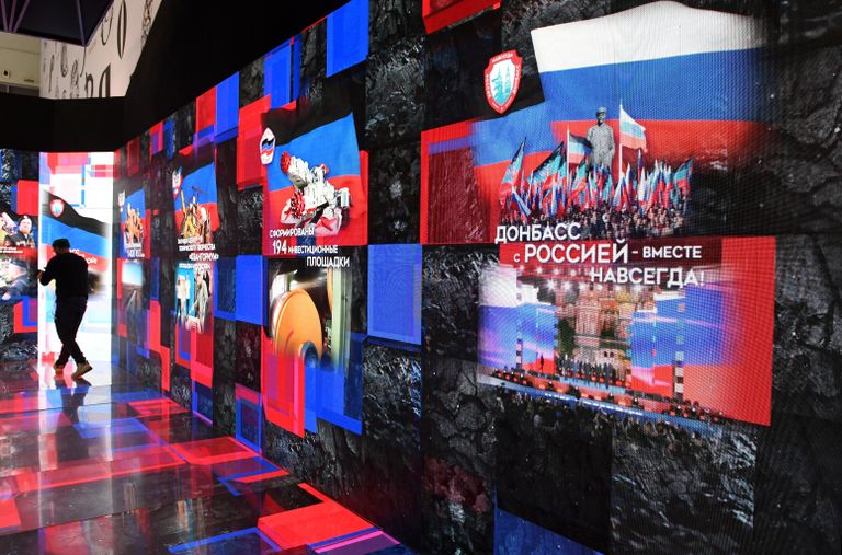 Международная выставка-форум Россия Международная выставка-форум Россия